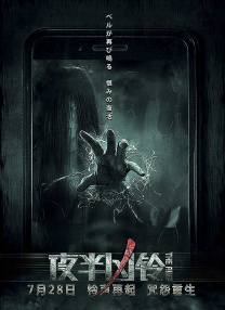 女上男下激烈啪啪xx00动态图
