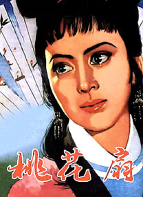 女上男下激烈啪啪xx00动态图